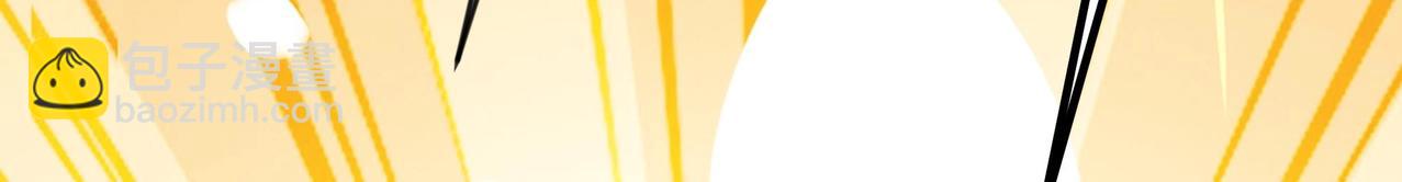 第23话 战前小睡(1/3)-第24话