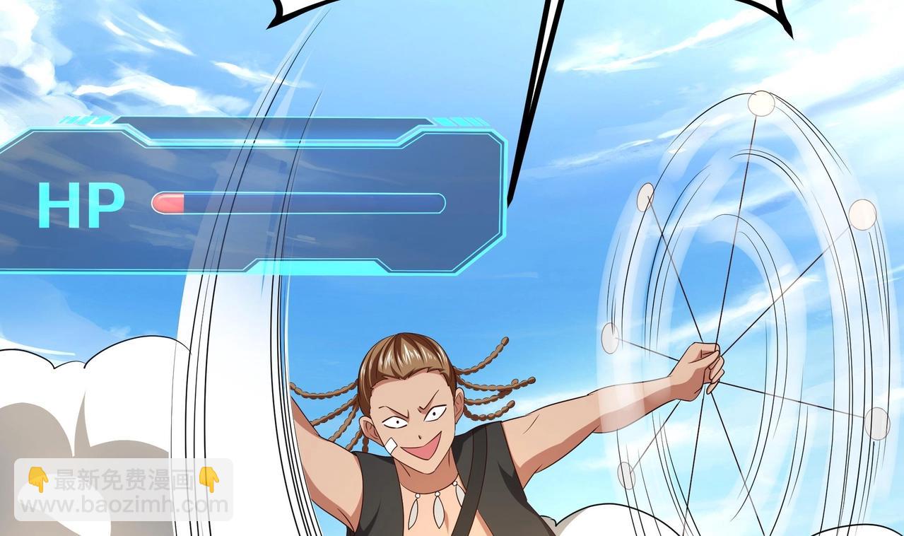 第23话 战前小睡(1/3)-第24话