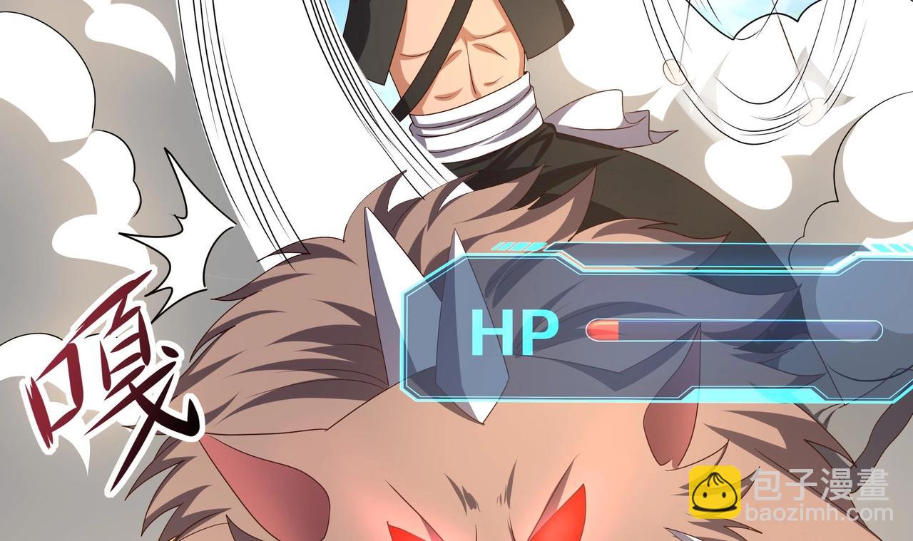 第23话 战前小睡(1/3)-第24话