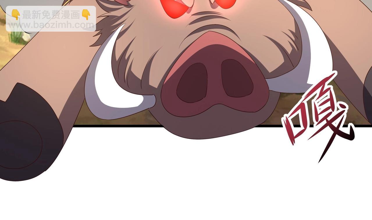 第23话 战前小睡(1/3)-第24话