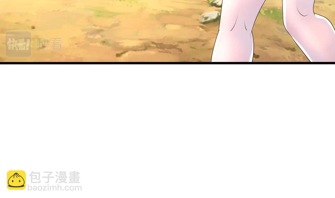 第23话 战前小睡(1/3)-第24话