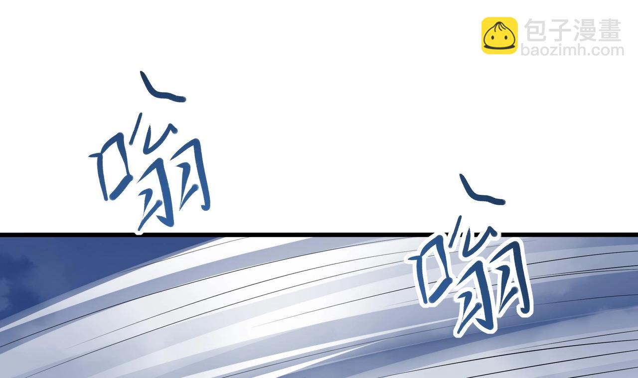 第23话 战前小睡(1/3)-第24话