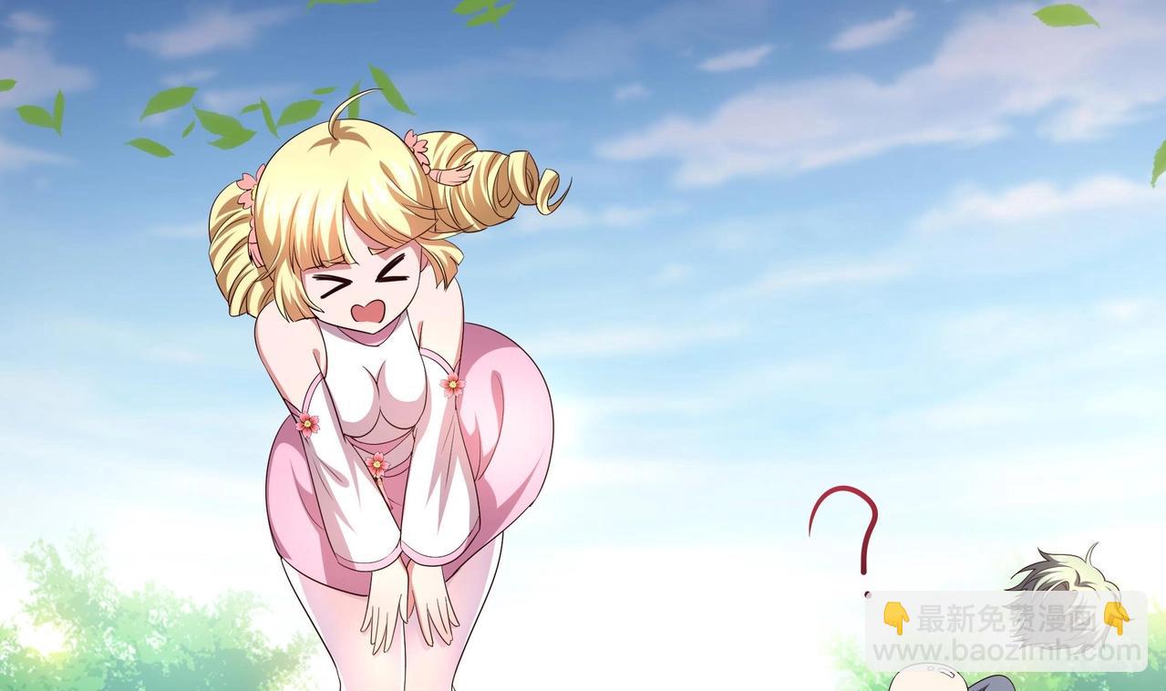 第23话 战前小睡(1/3)-第24话