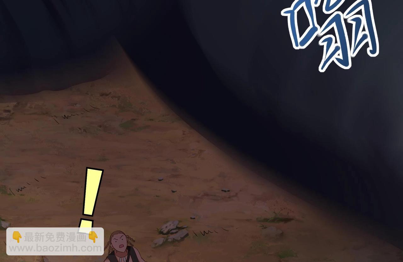 第23话 战前小睡(1/3)-第24话