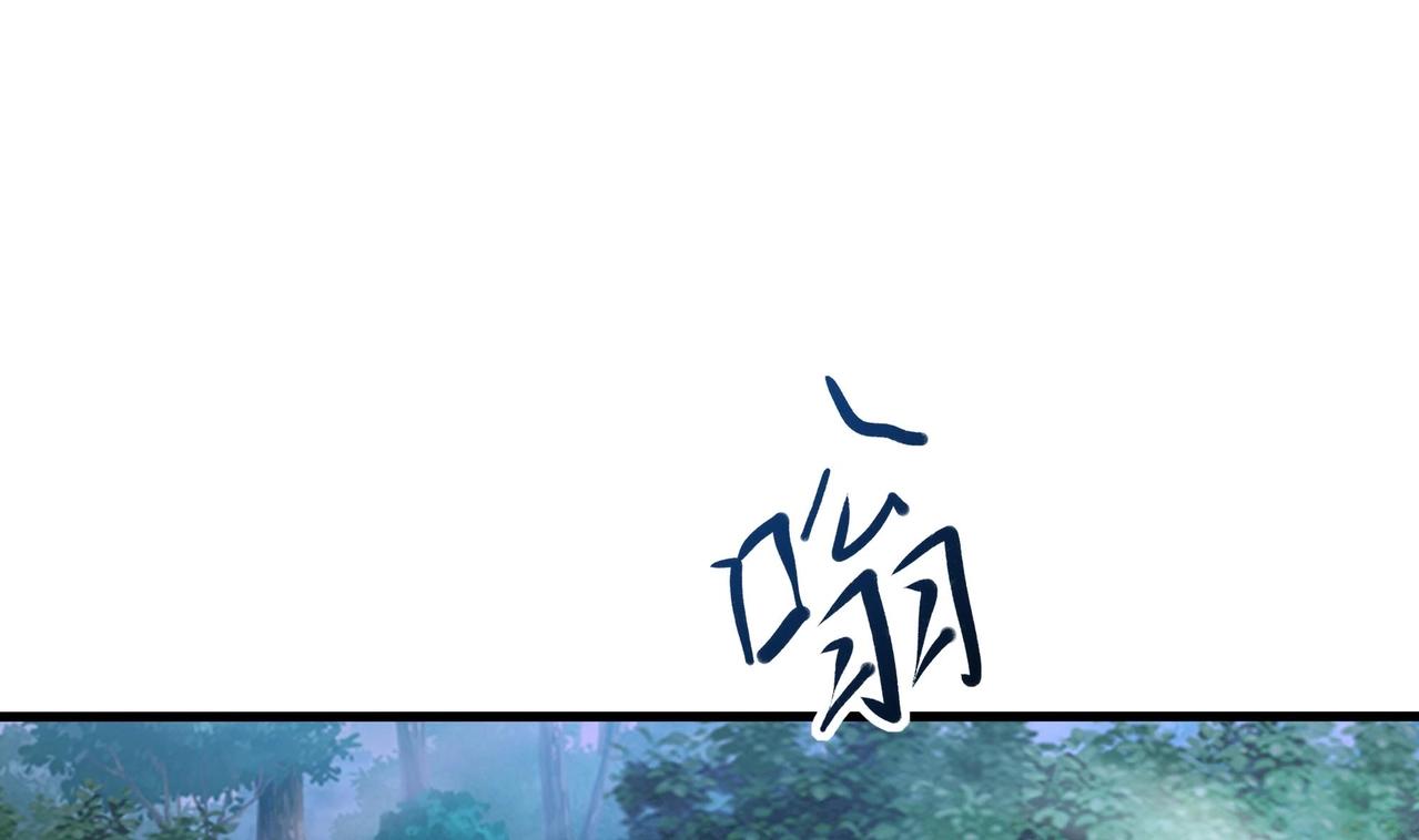 第23话 战前小睡(1/3)-第24话