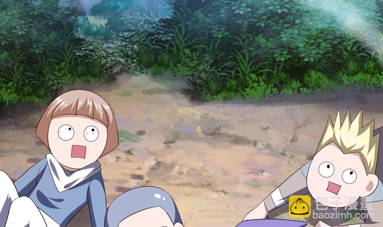 第23话 战前小睡(1/3)-第24话