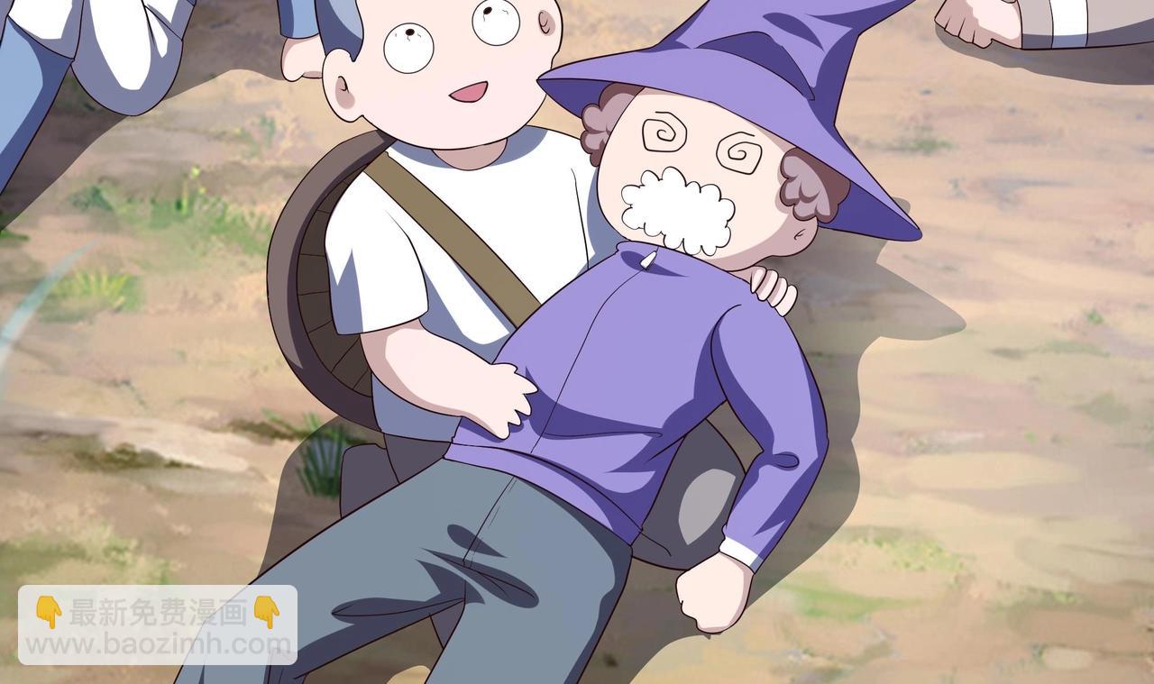 第23话 战前小睡(1/3)-第24话