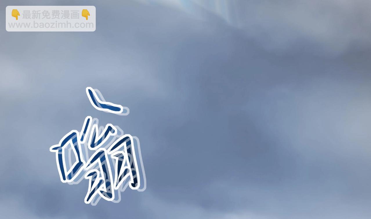 第23话 战前小睡(1/3)-第24话