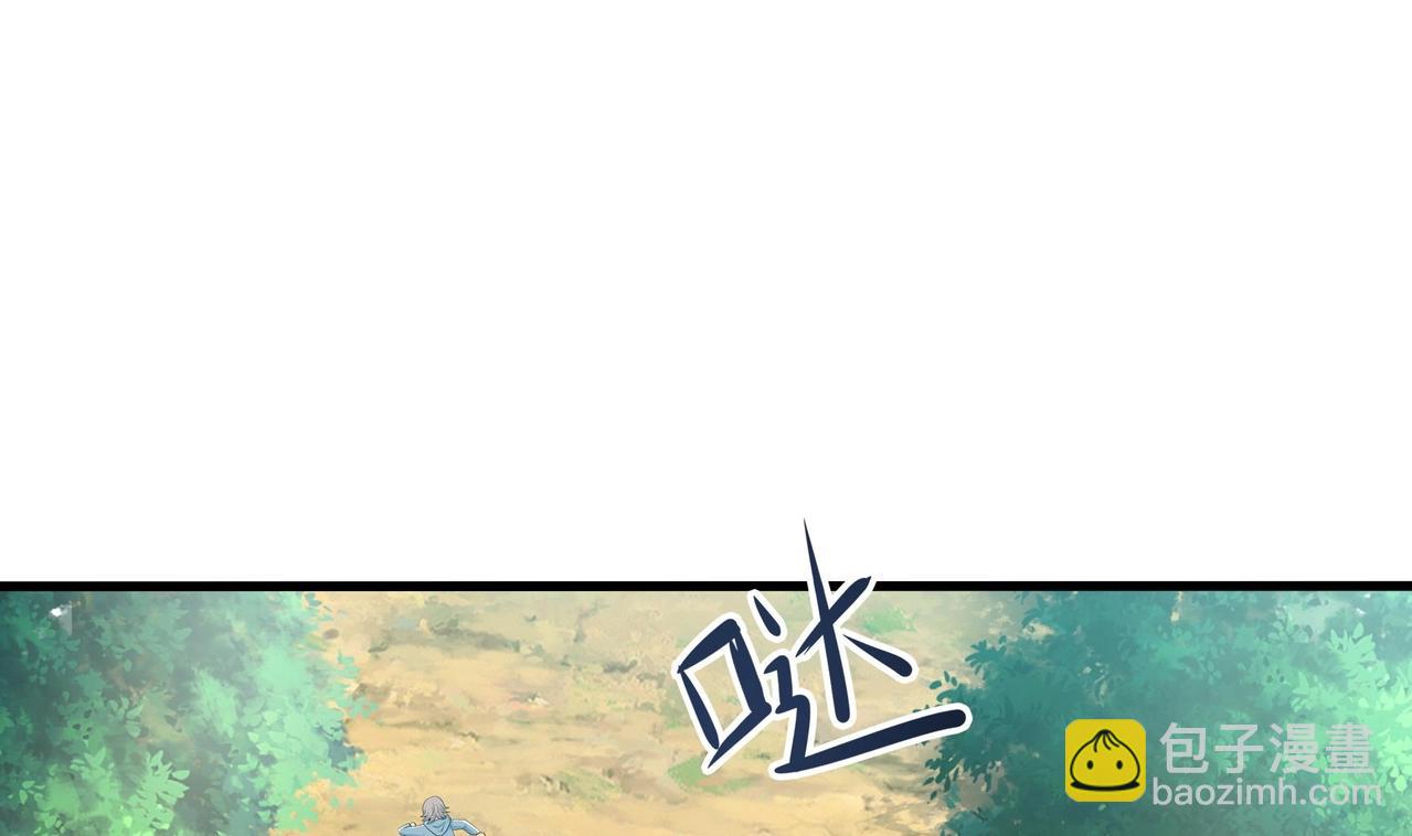 第23话 战前小睡(1/3)-第24话