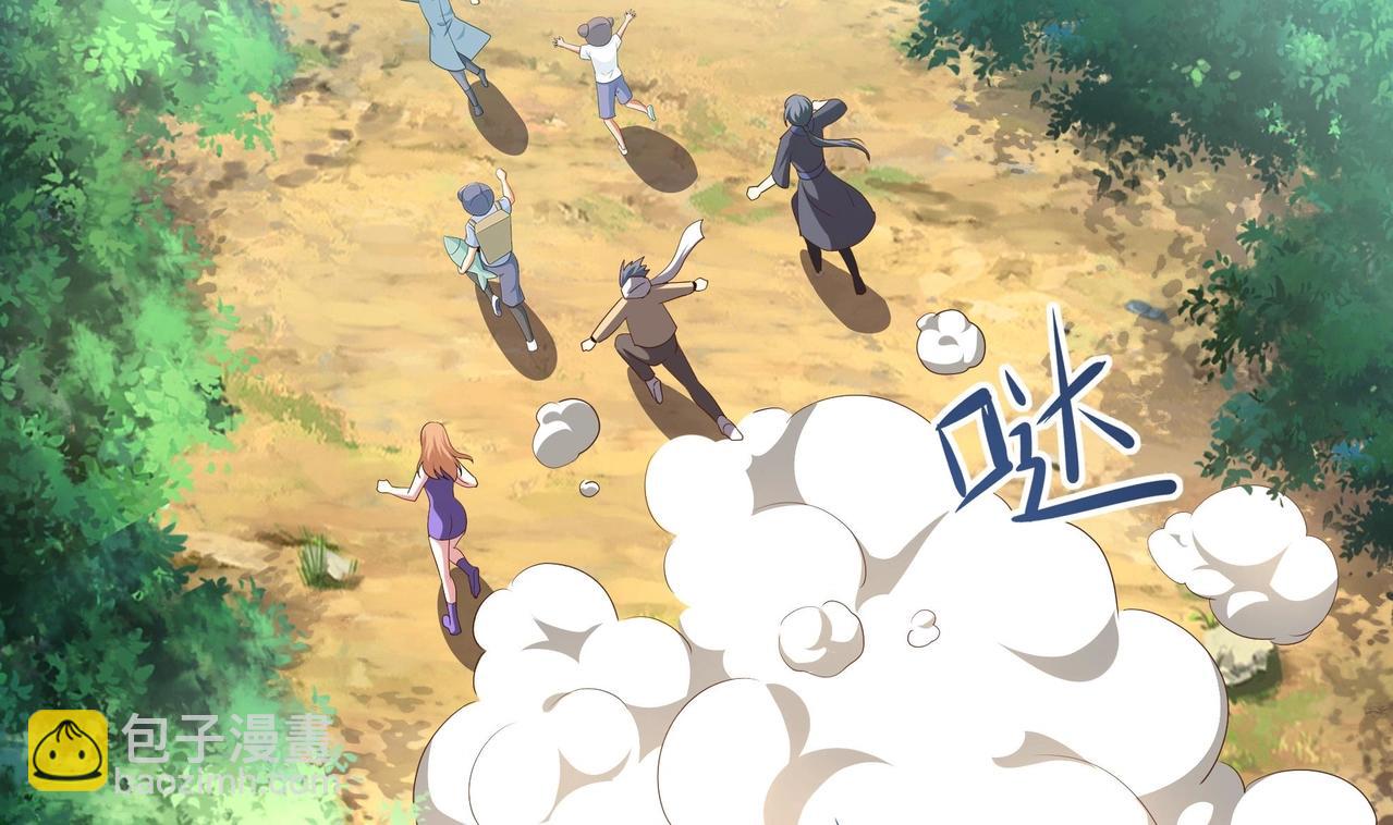 第23话 战前小睡(1/3)-第24话