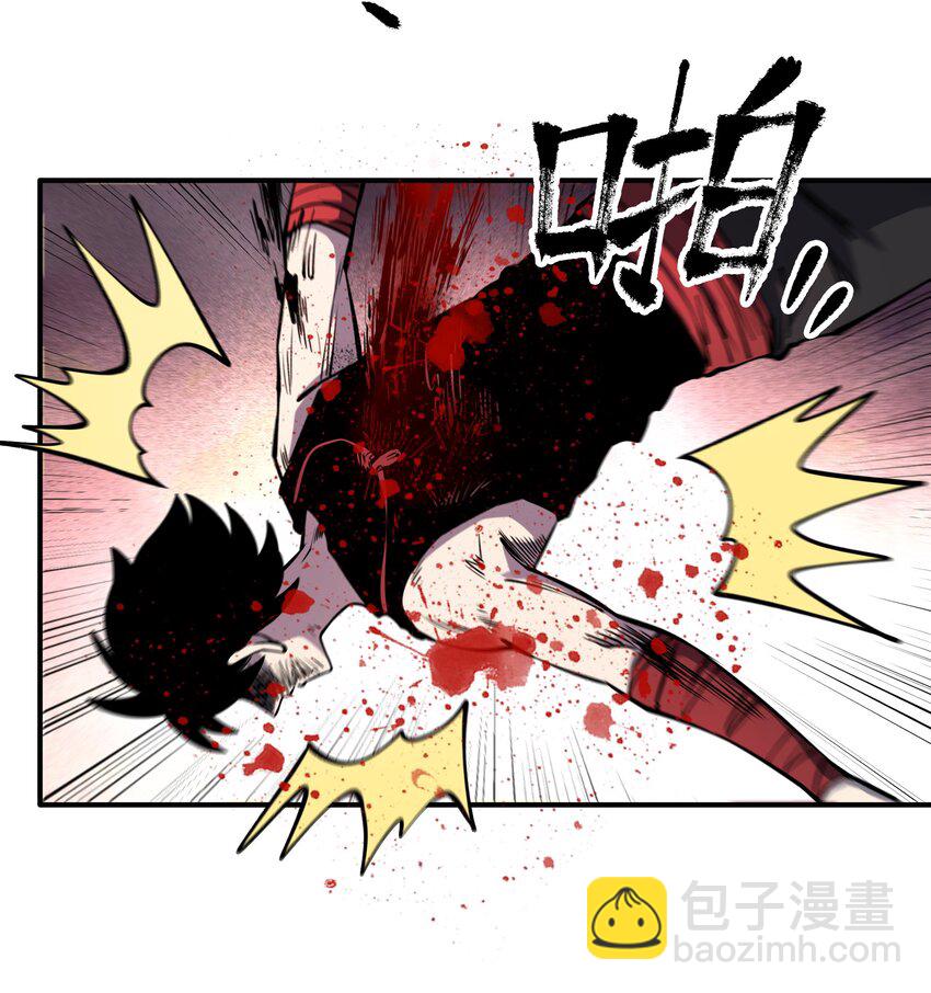 012 恶魔的心脏！-第12话