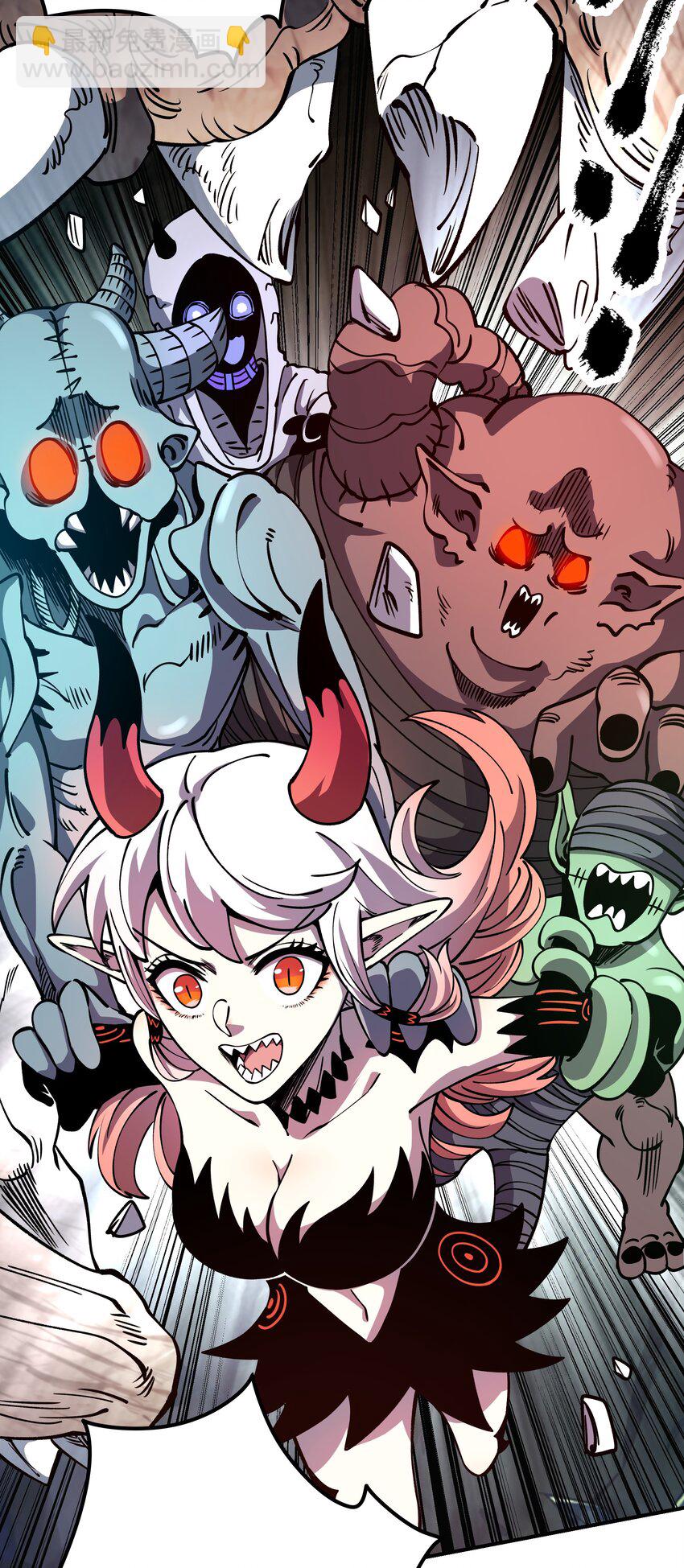 014 我的东西！(1/2)-第14话