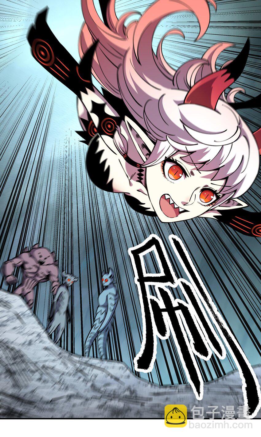 014 我的东西！(1/2)-第14话