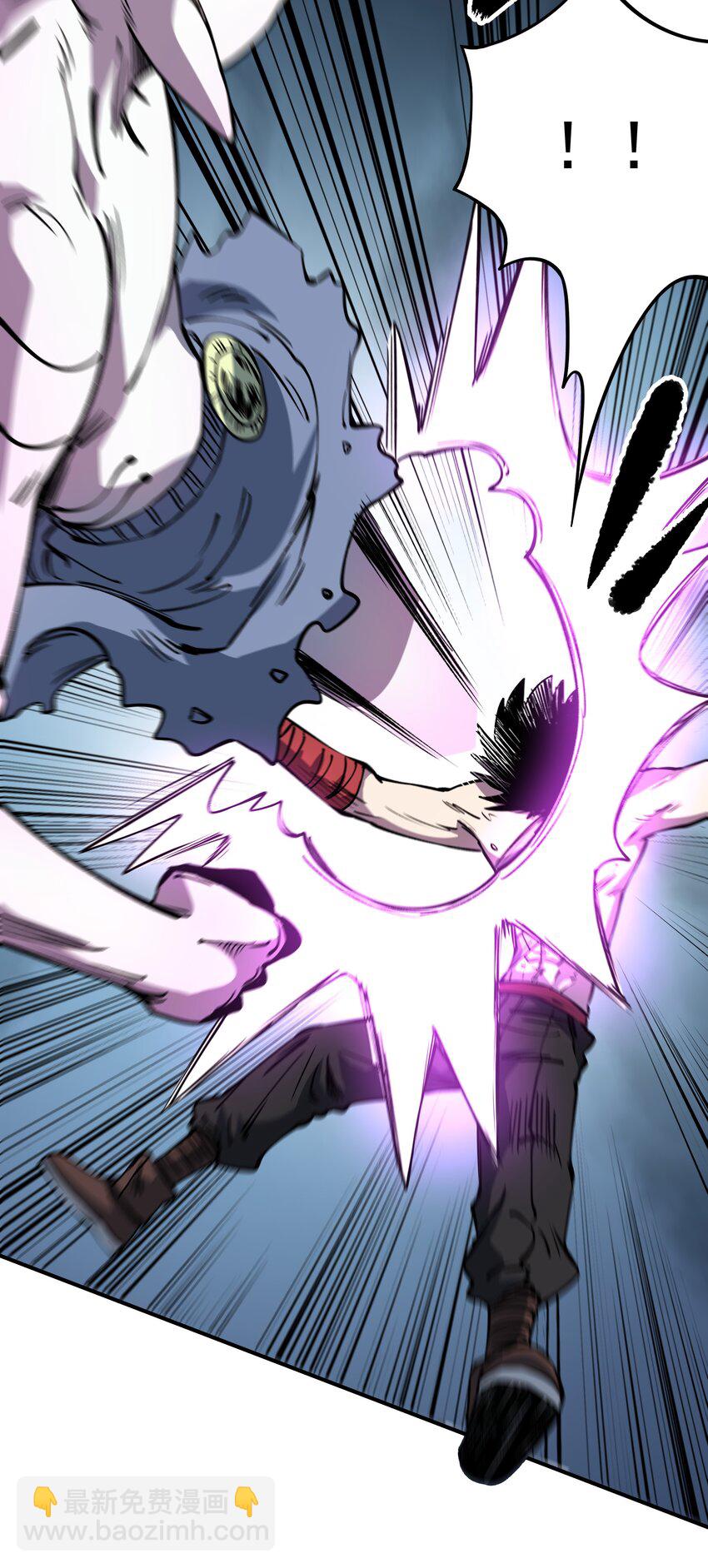 016 不识好歹！(1/2)-第16话