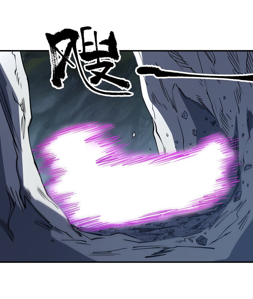 016 不识好歹！(1/2)-第16话