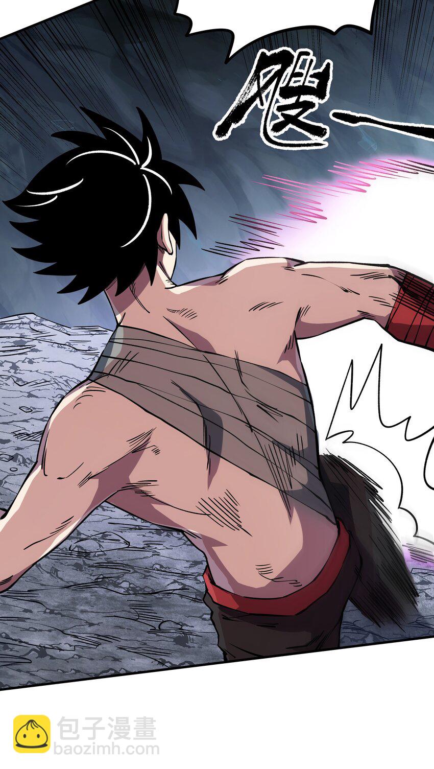 016 不识好歹！(1/2)-第16话