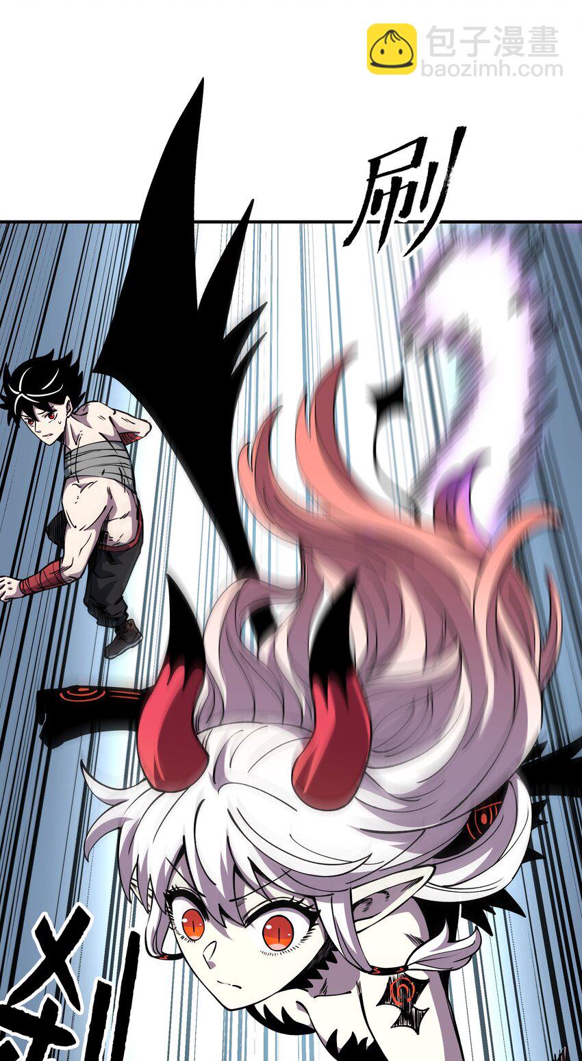 016 不识好歹！(1/2)-第16话