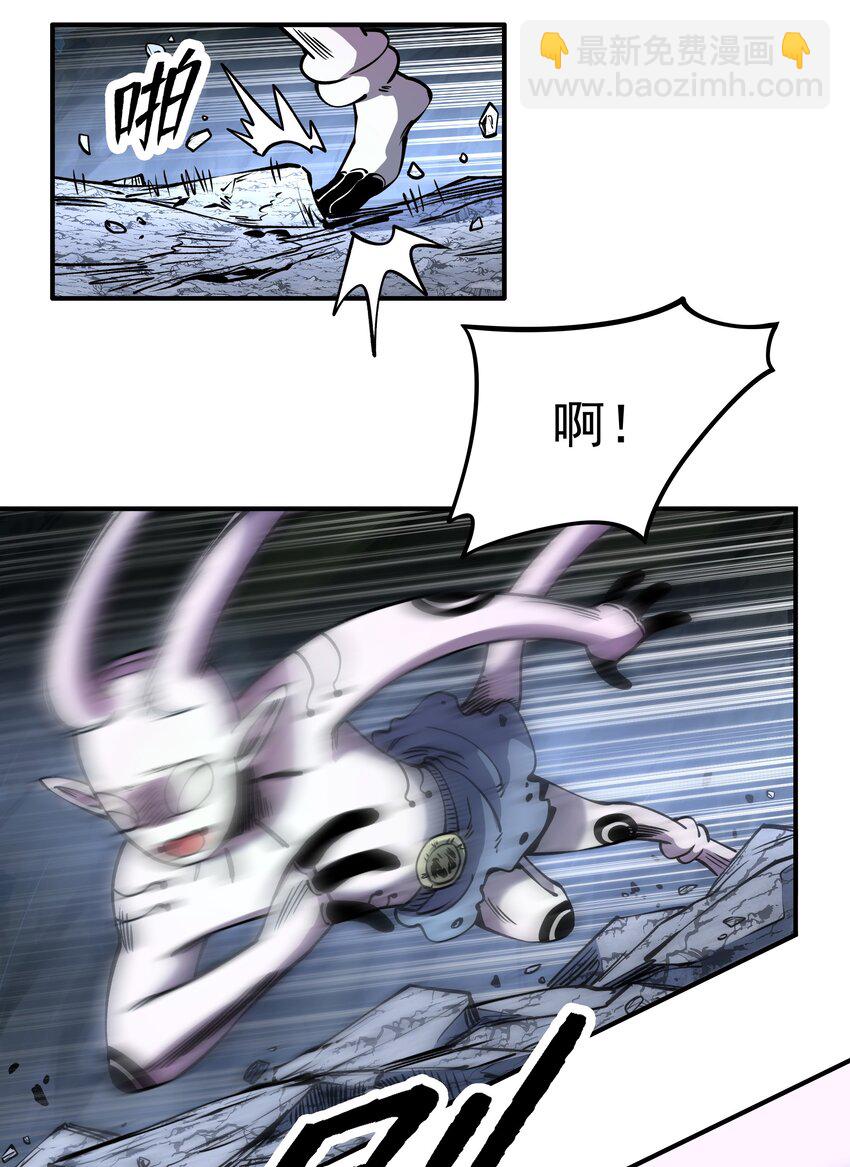 018 复仇的力量-第18话