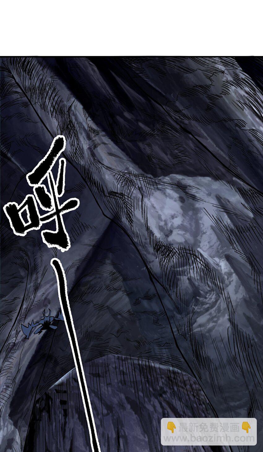 02 特殊待遇?-第2话