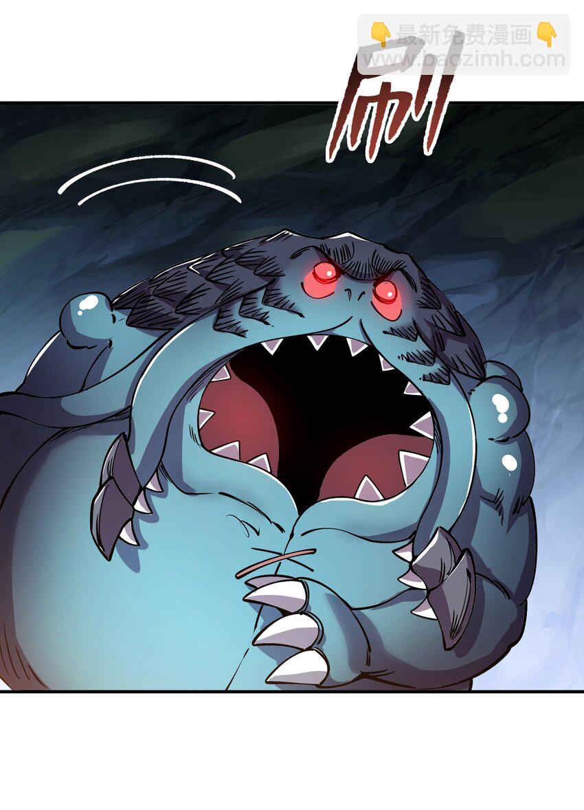 024 大嘴VS蒙琪尔(1/2)-第24话