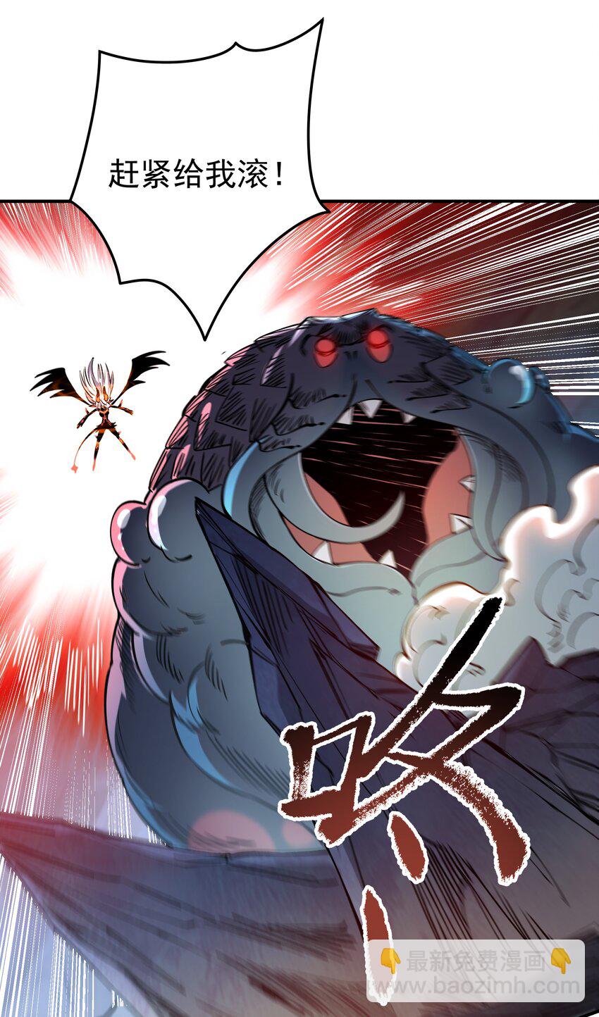 024 大嘴VS蒙琪尔(1/2)-第24话