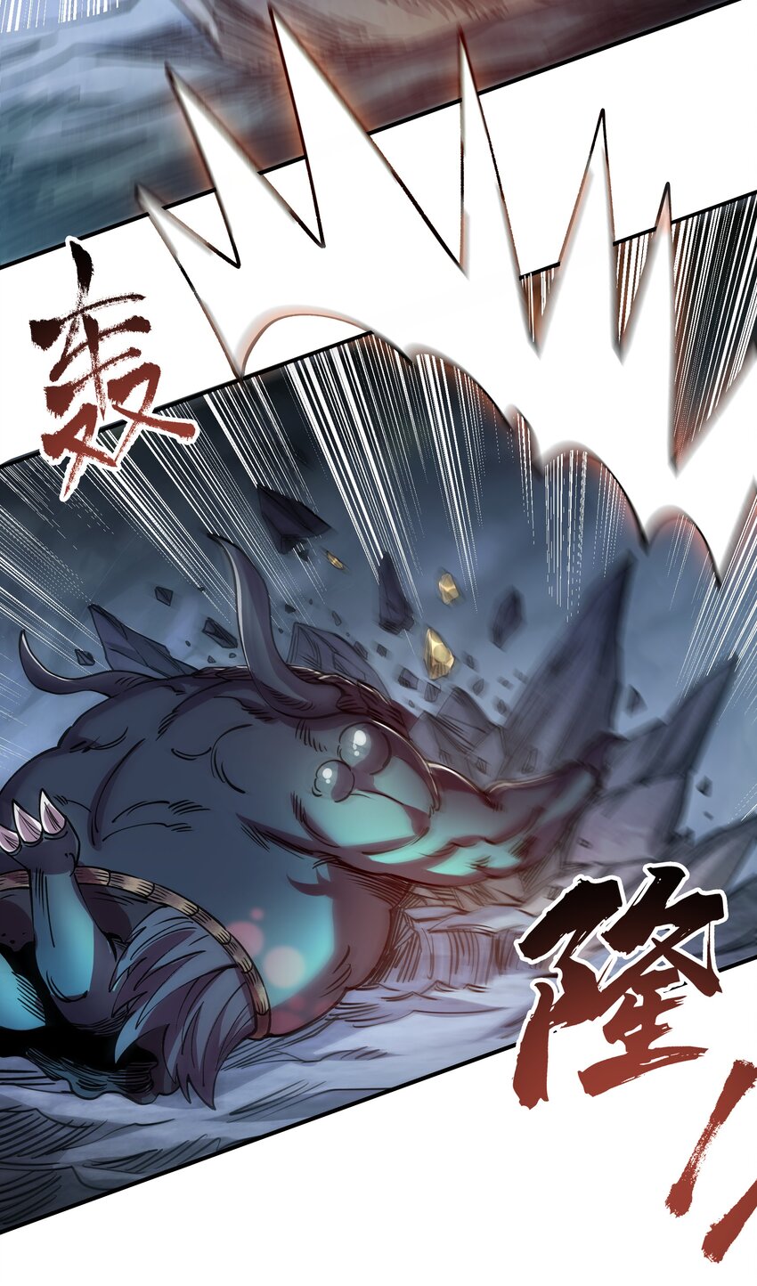 024 大嘴VS蒙琪尔(1/2)-第24话