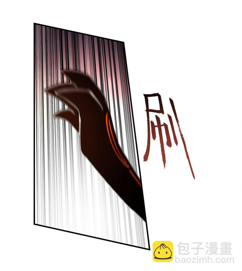 024 大嘴VS蒙琪尔(1/2)-第24话