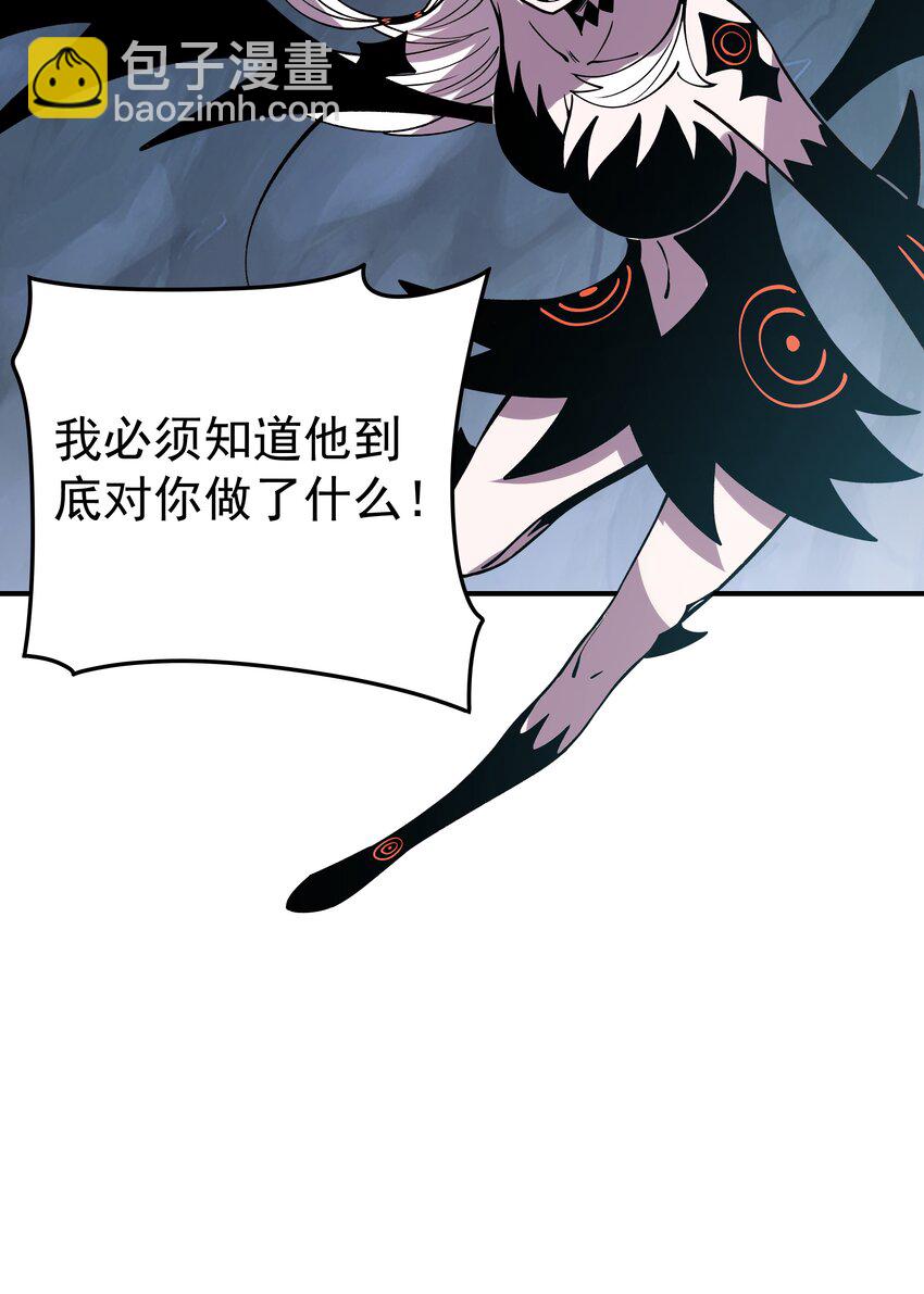 024 大嘴VS蒙琪尔(1/2)-第24话