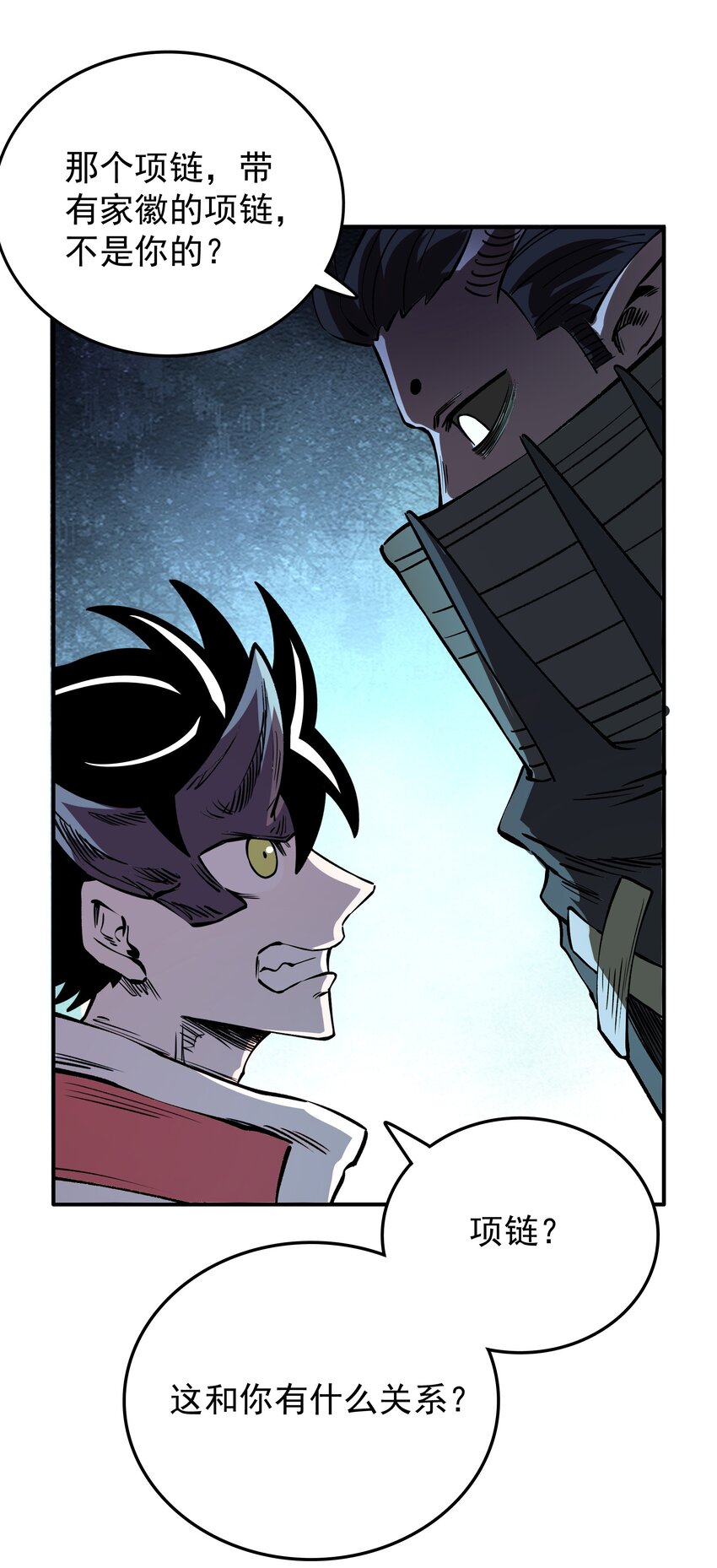 024 大嘴VS蒙琪尔(1/2)-第24话