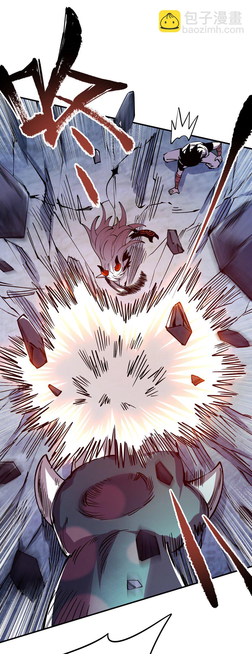 024 大嘴VS蒙琪尔(1/2)-第24话