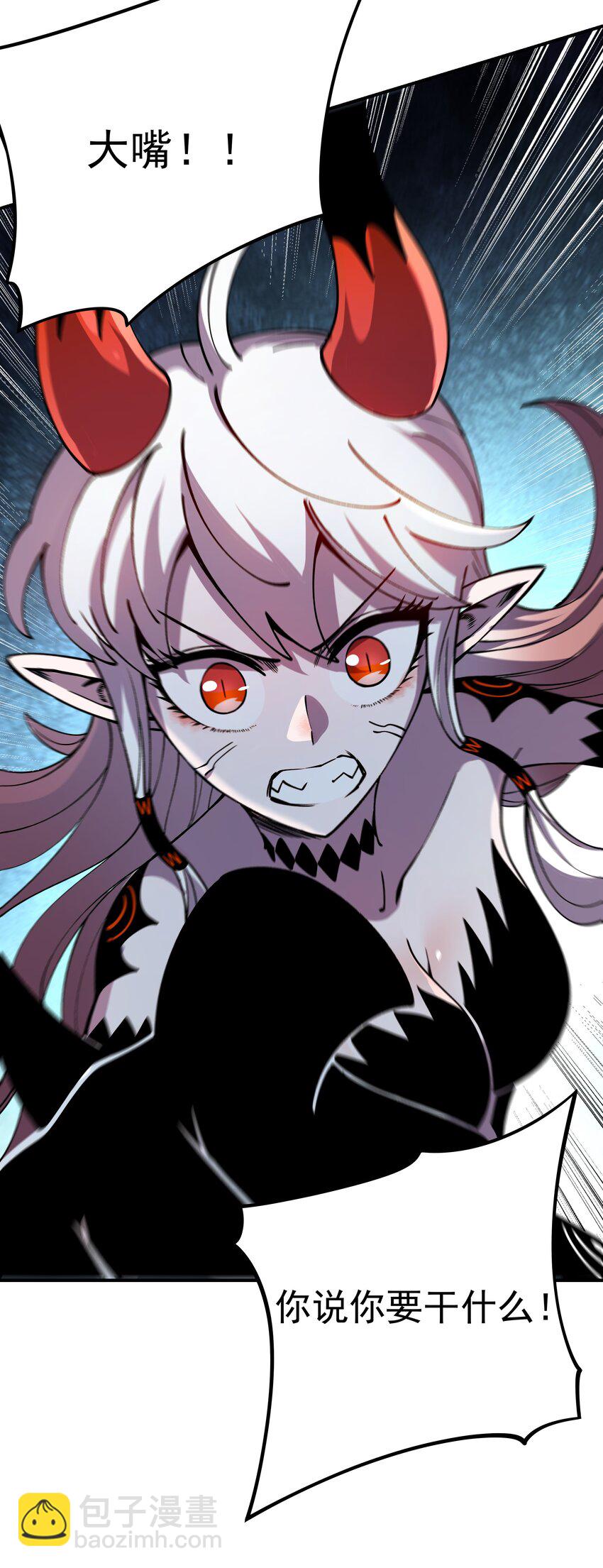 024 大嘴VS蒙琪尔(1/2)-第24话