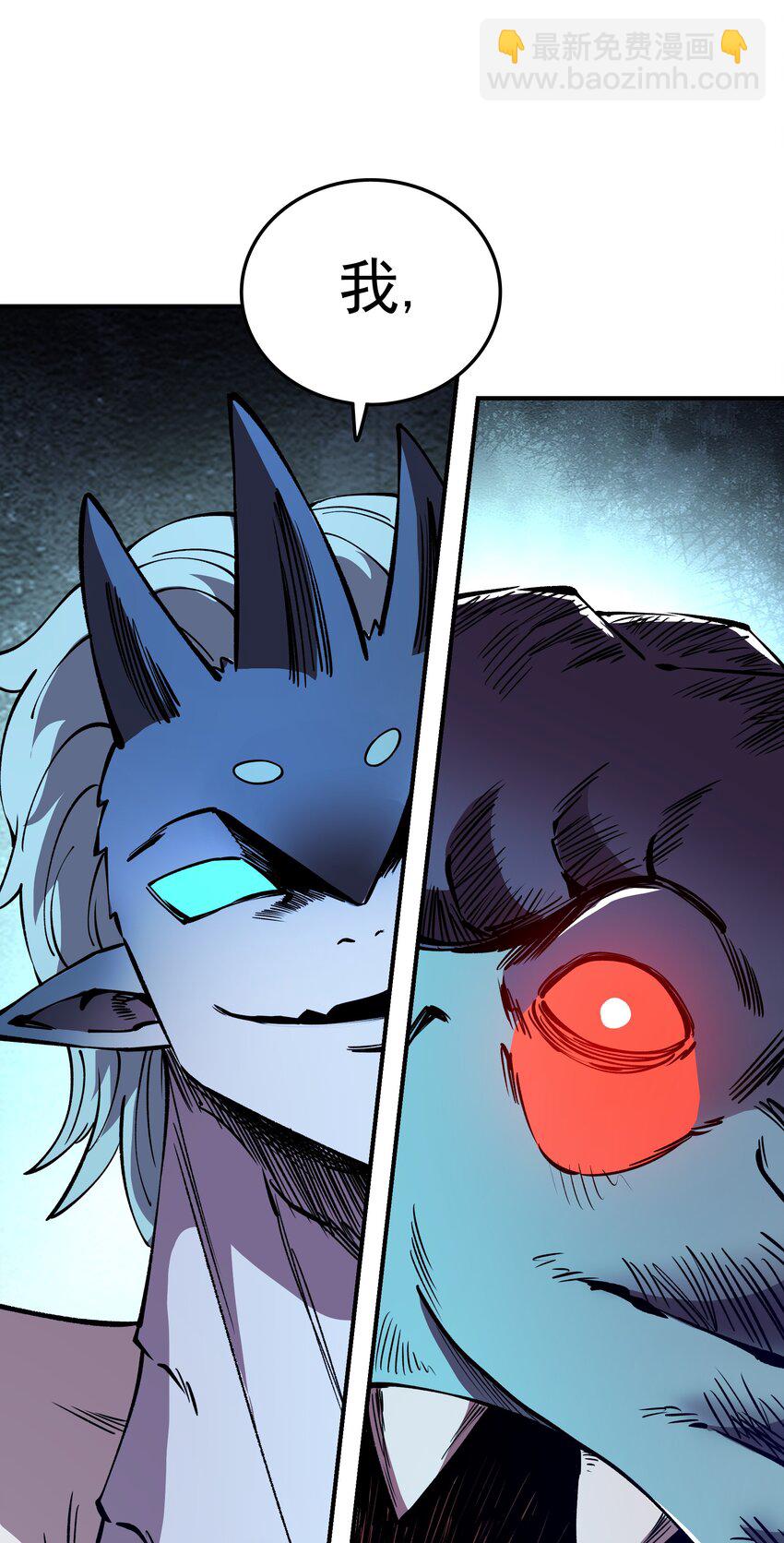 030 寒水(1/2)-第30话