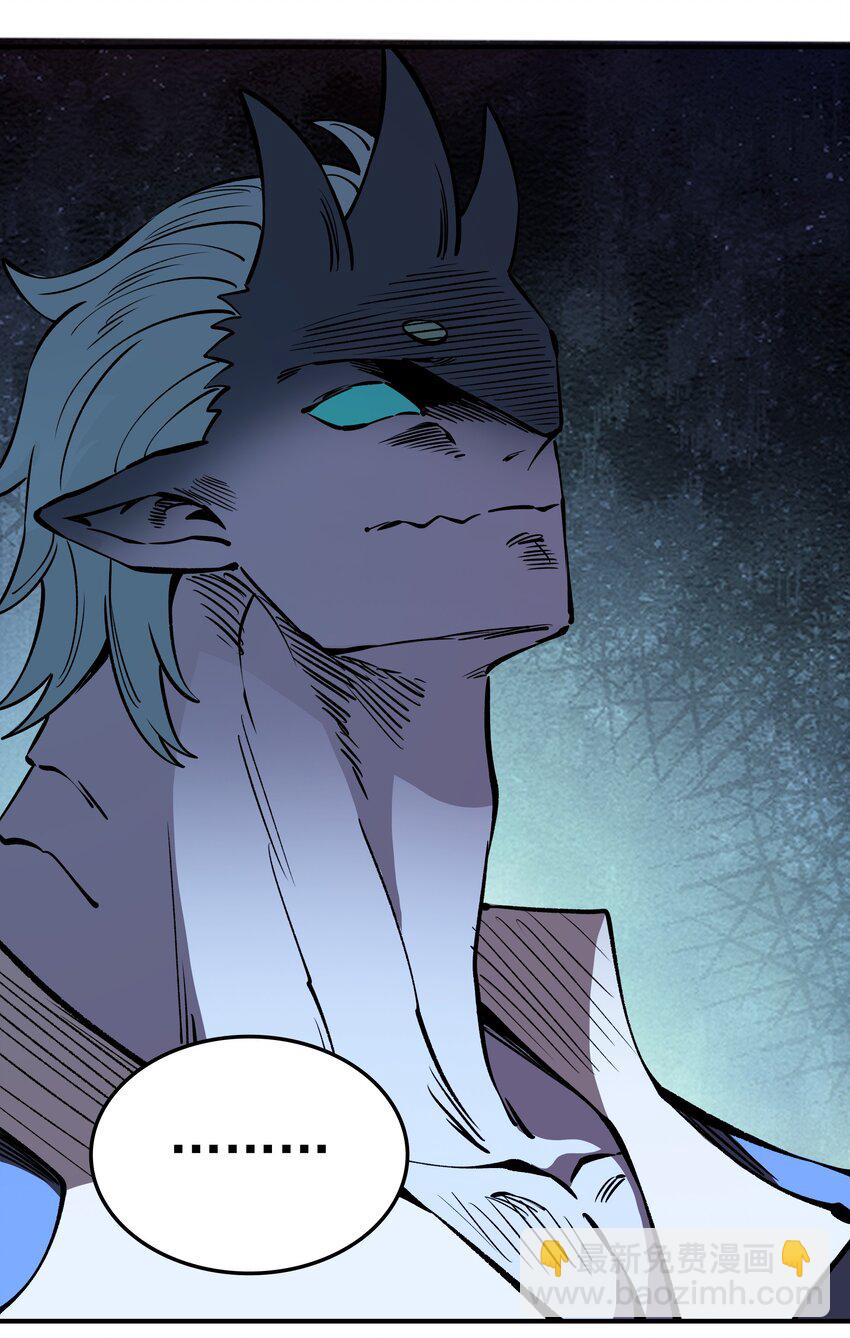 030 寒水(1/2)-第30话