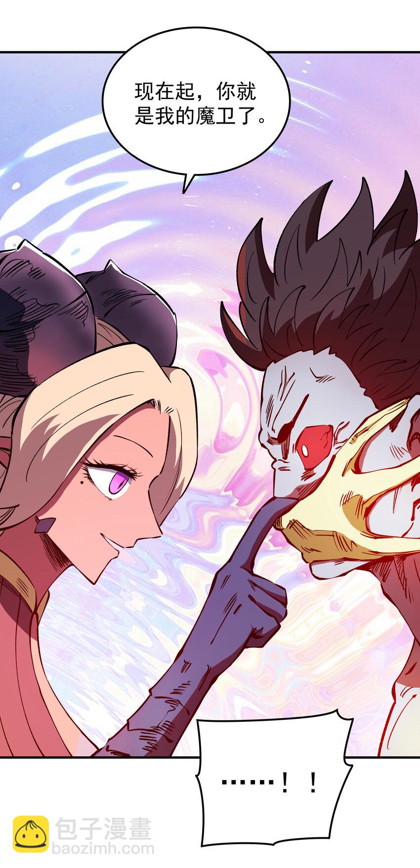 032 一也VS汹涌(1/2)-第32话