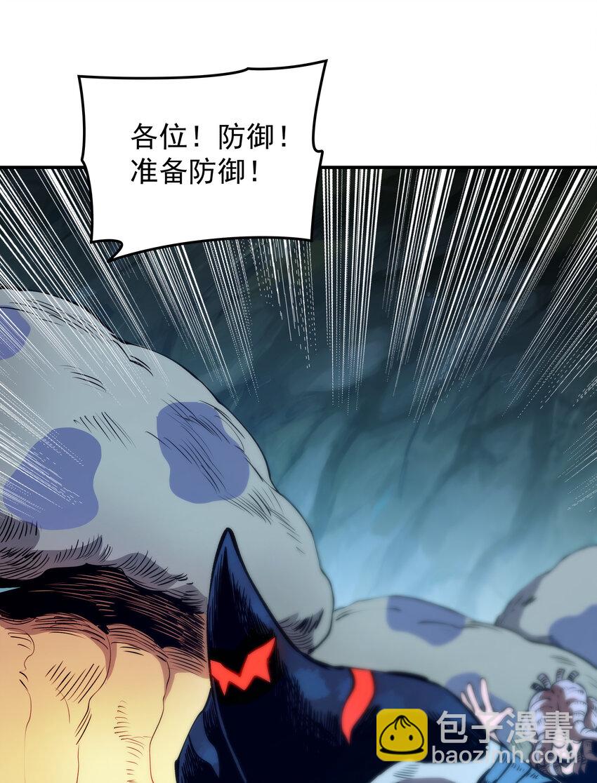 032 一也VS汹涌(1/2)-第32话