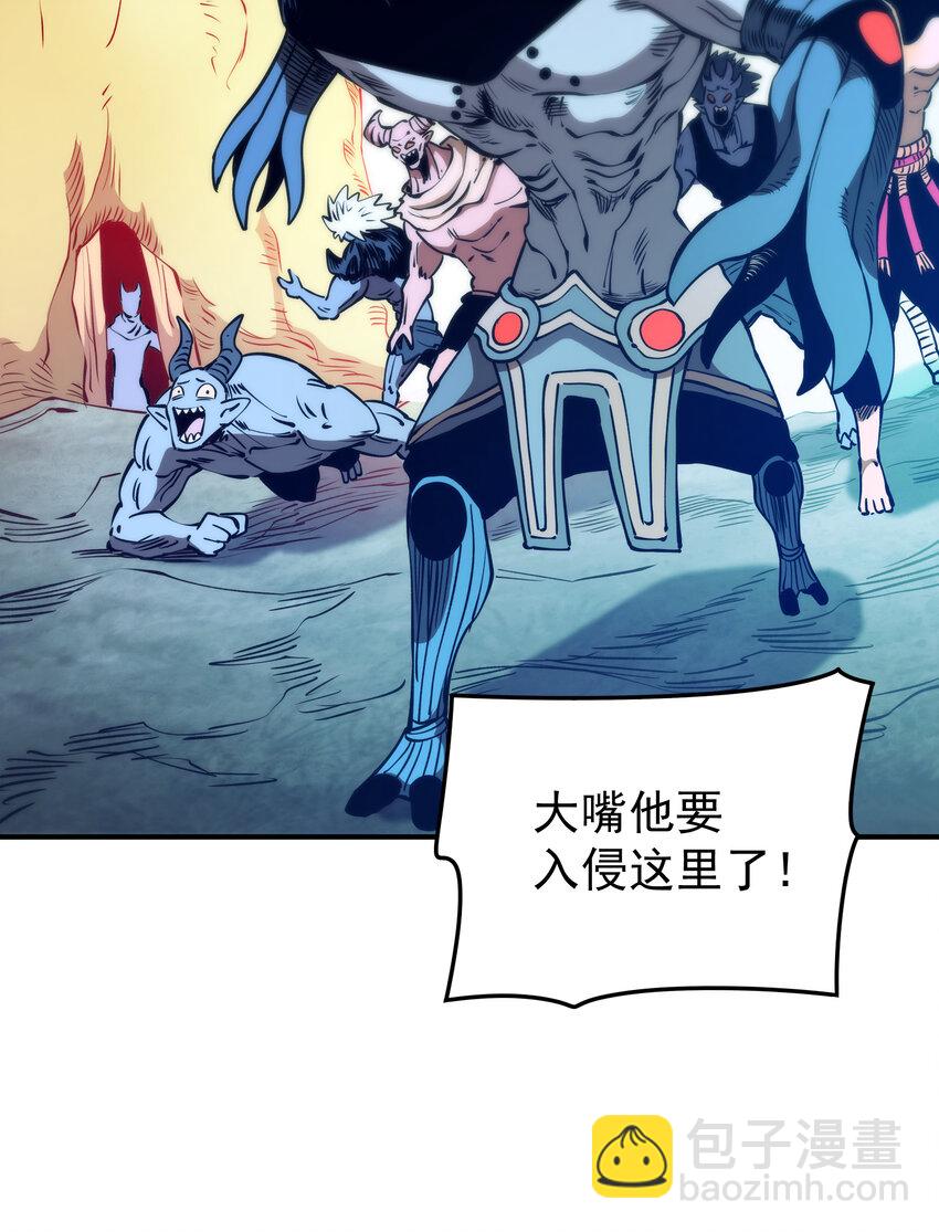 032 一也VS汹涌(1/2)-第32话