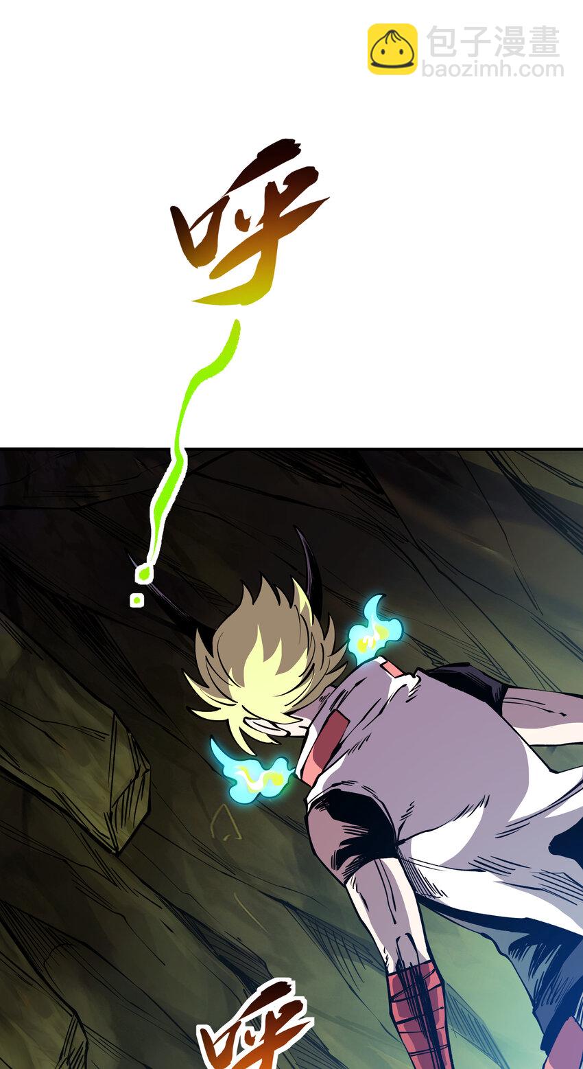 032 一也VS汹涌(1/2)-第32话