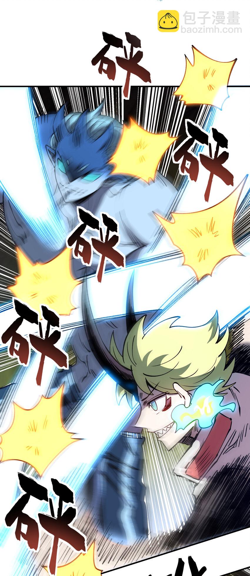 032 一也VS汹涌(1/2)-第32话