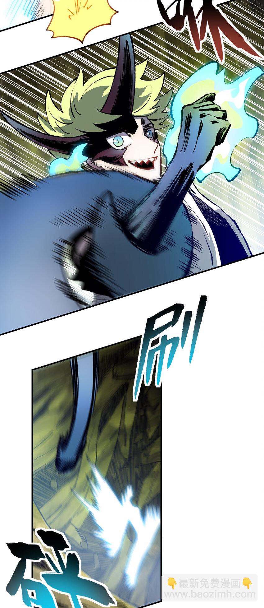 032 一也VS汹涌(1/2)-第32话