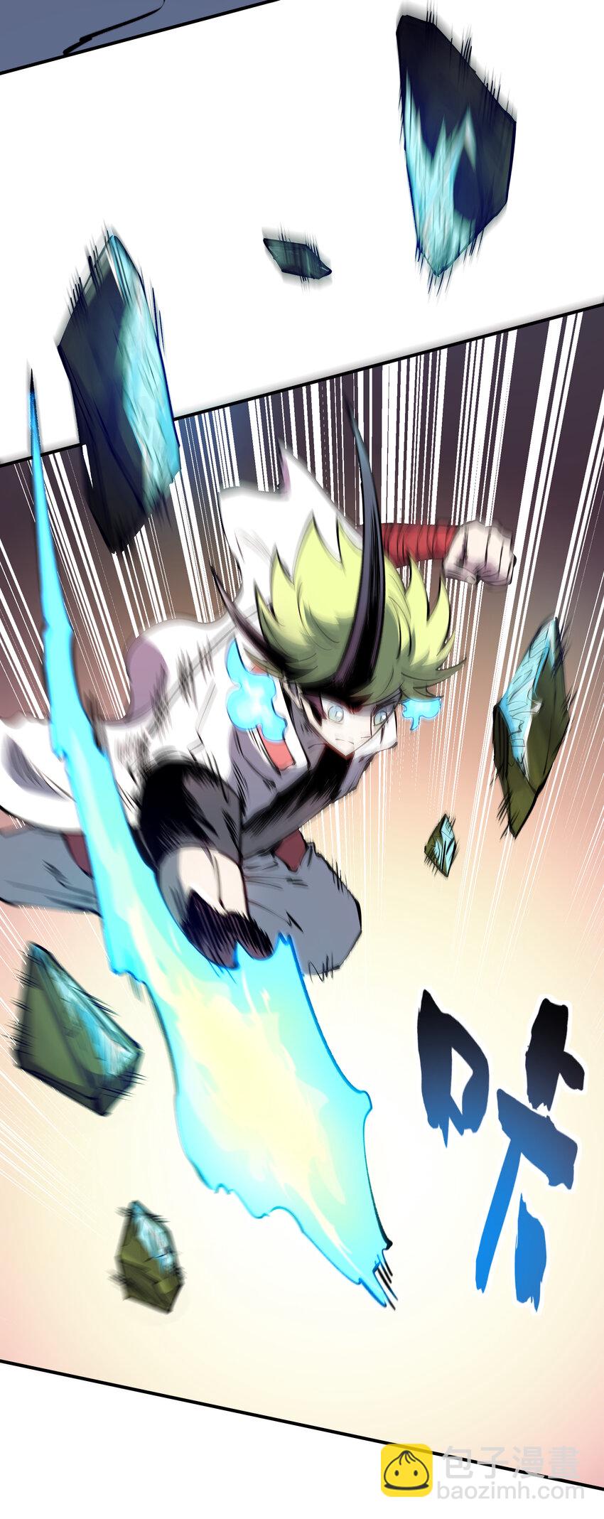 032 一也VS汹涌(1/2)-第32话