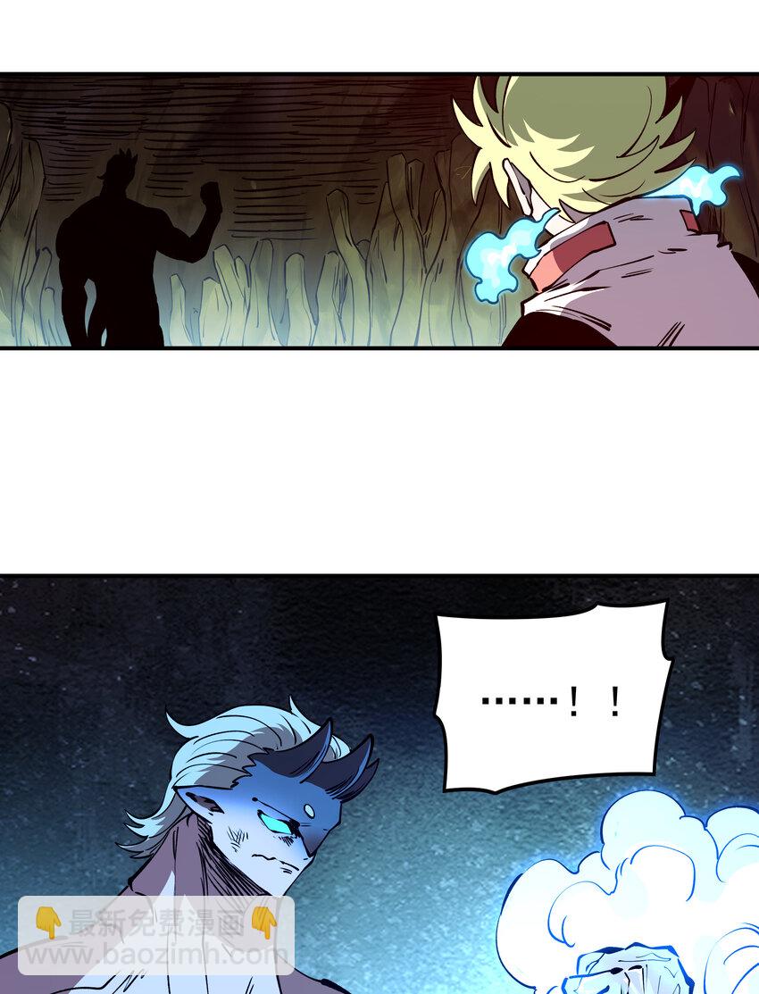 032 一也VS汹涌(1/2)-第32话