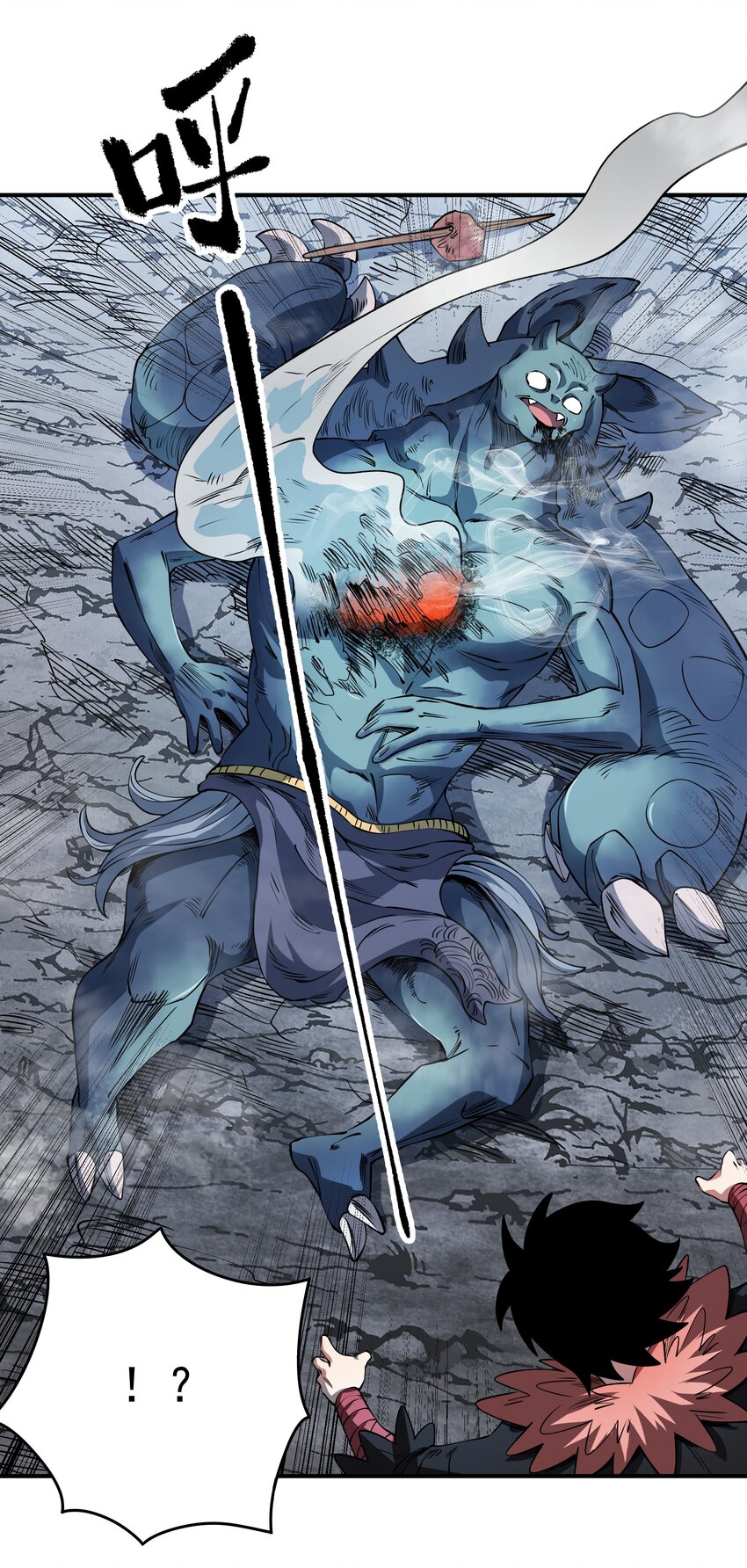 08 绝不妥协！(1/2)-第8话