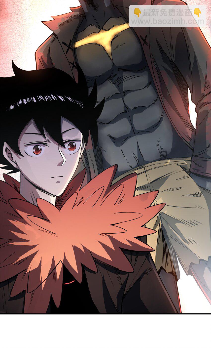 08 绝不妥协！(1/2)-第8话