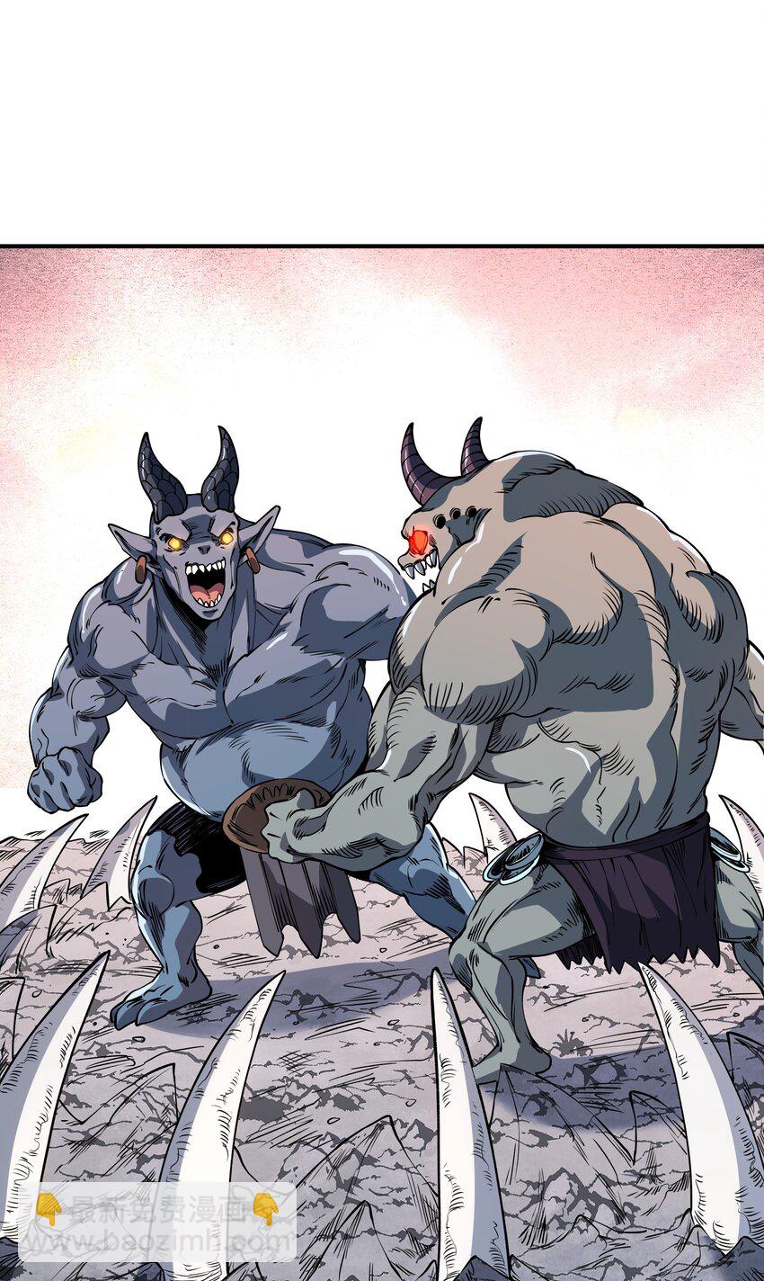 08 绝不妥协！(1/2)-第8话