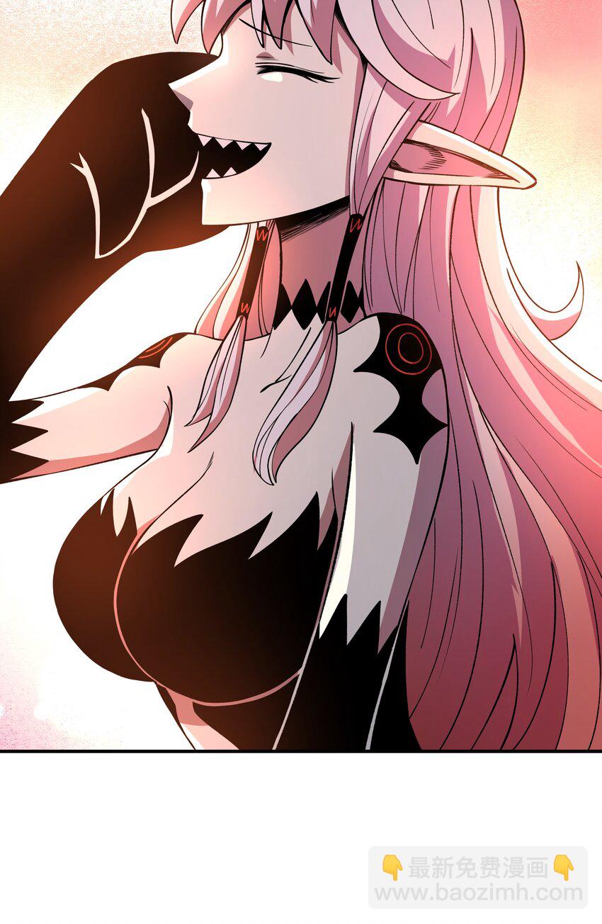 08 绝不妥协！(1/2)-第8话