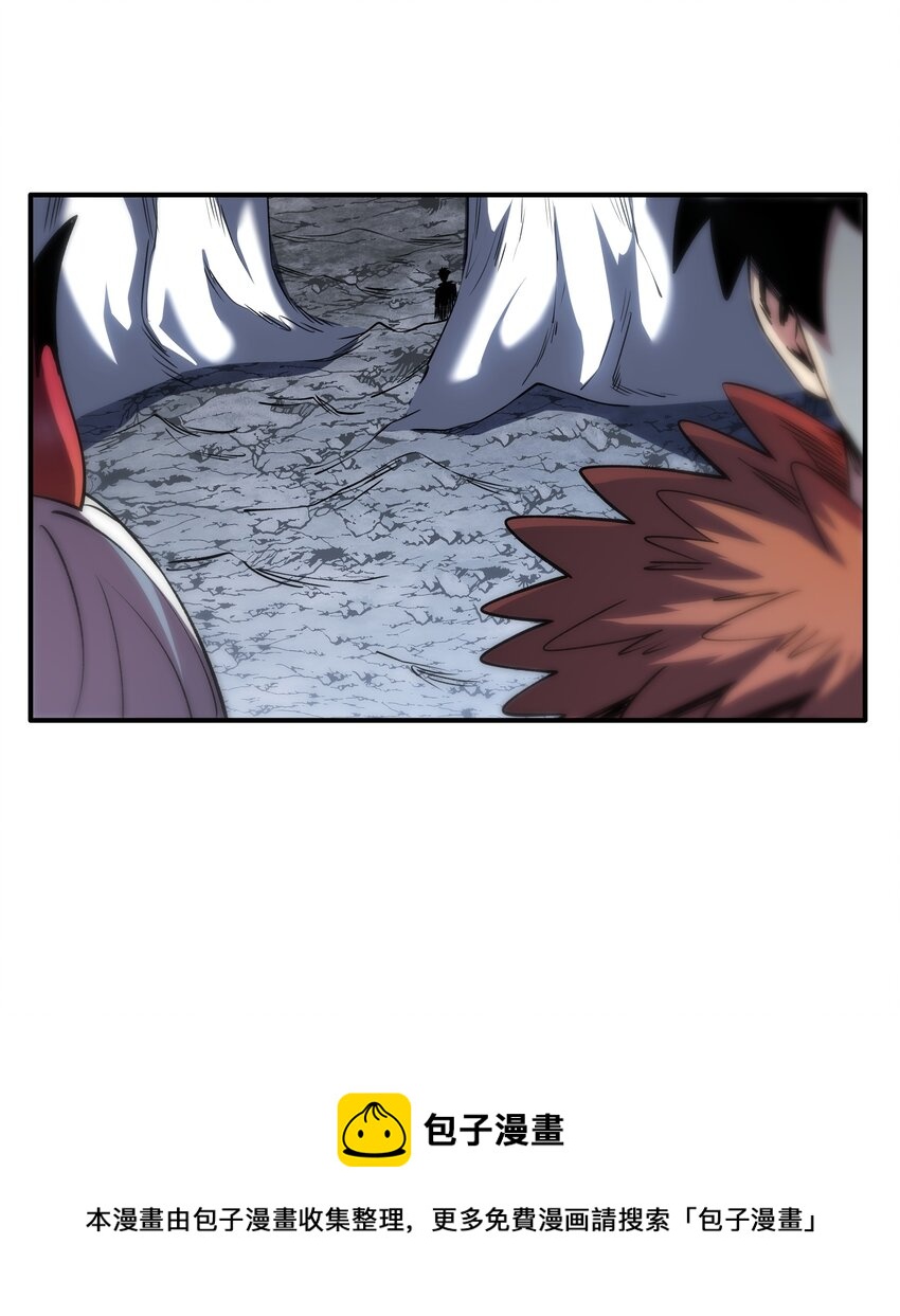 08 绝不妥协！(1/2)-第8话