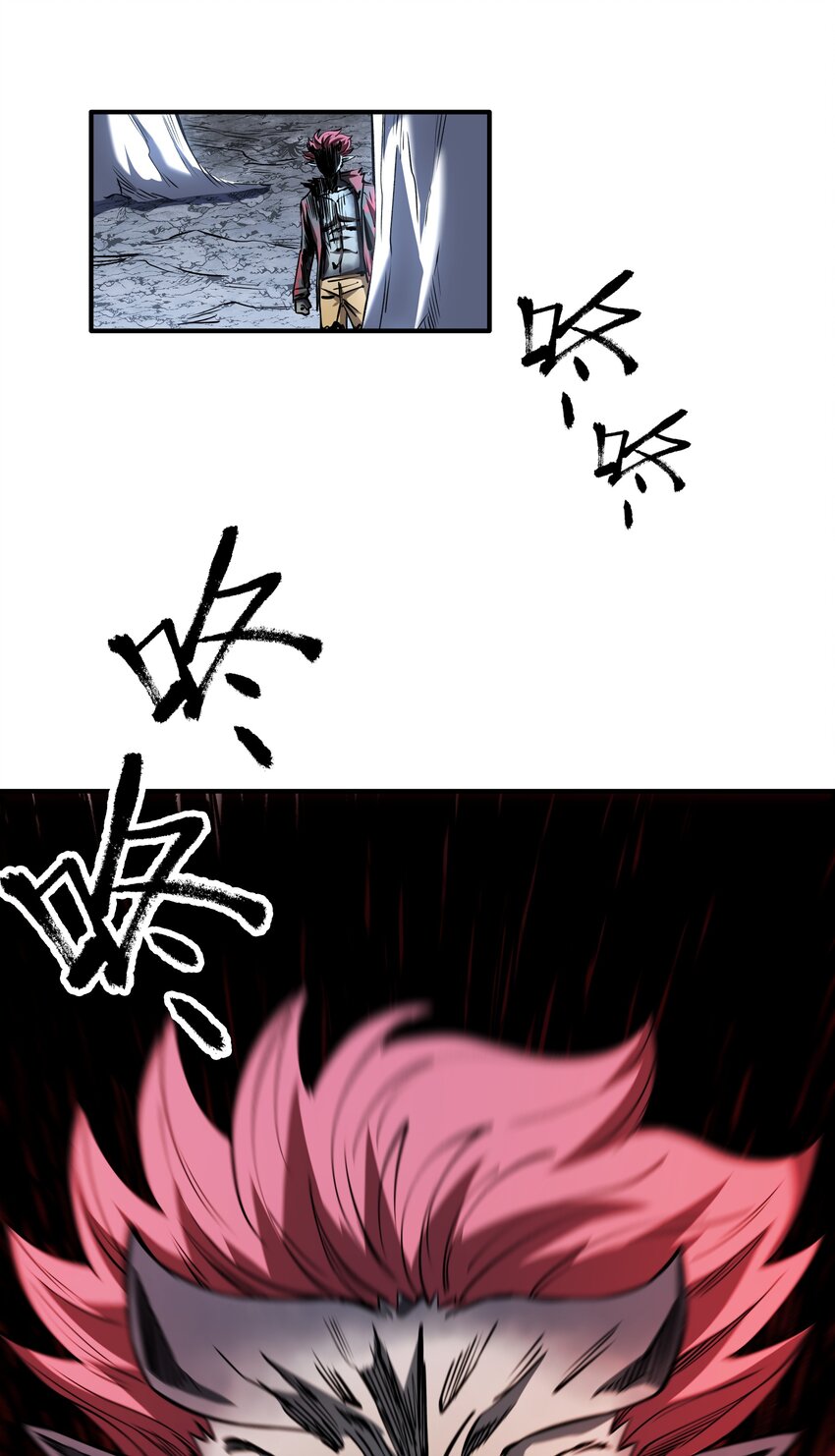 08 绝不妥协！(1/2)-第8话