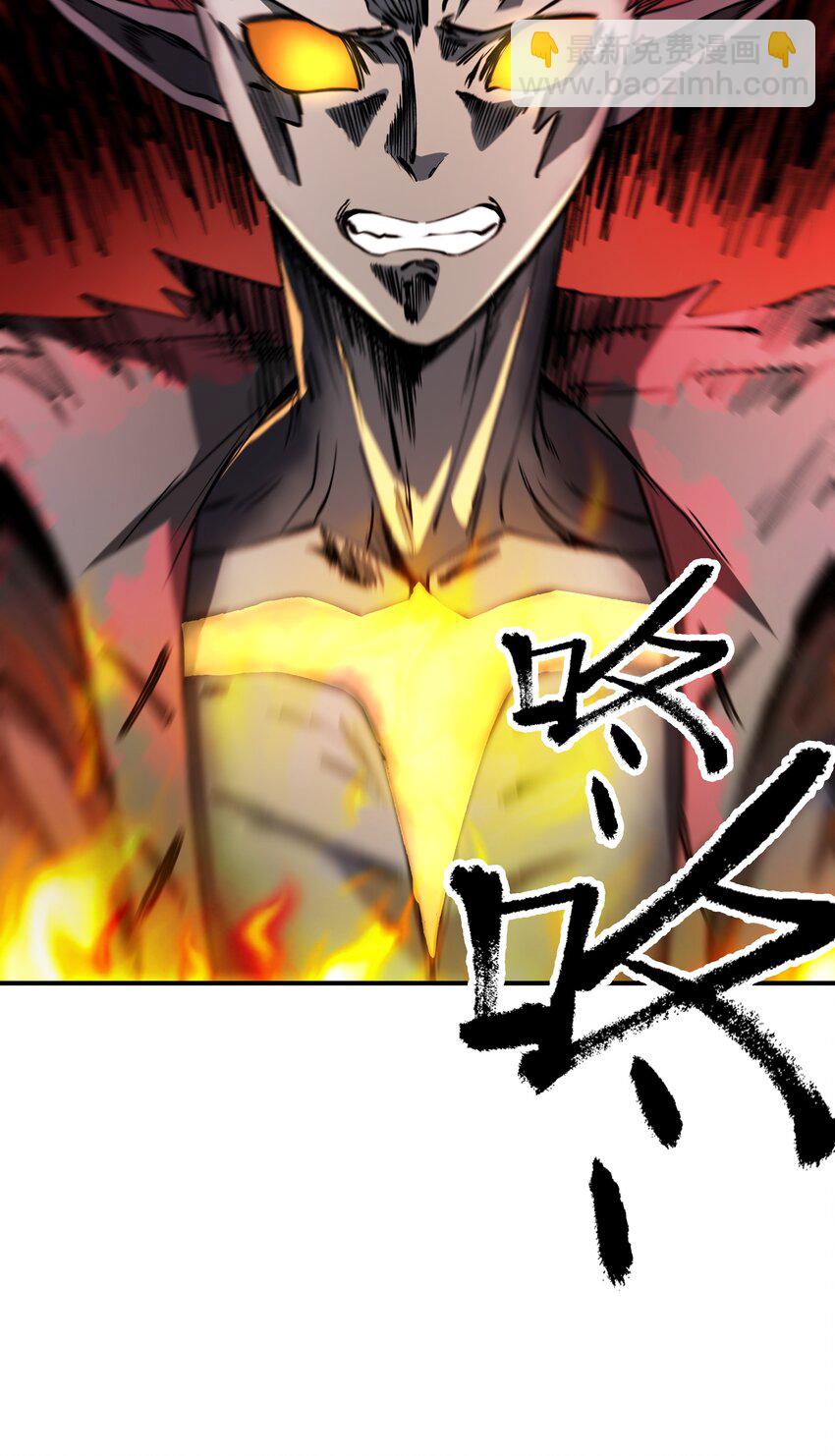 08 绝不妥协！(1/2)-第8话