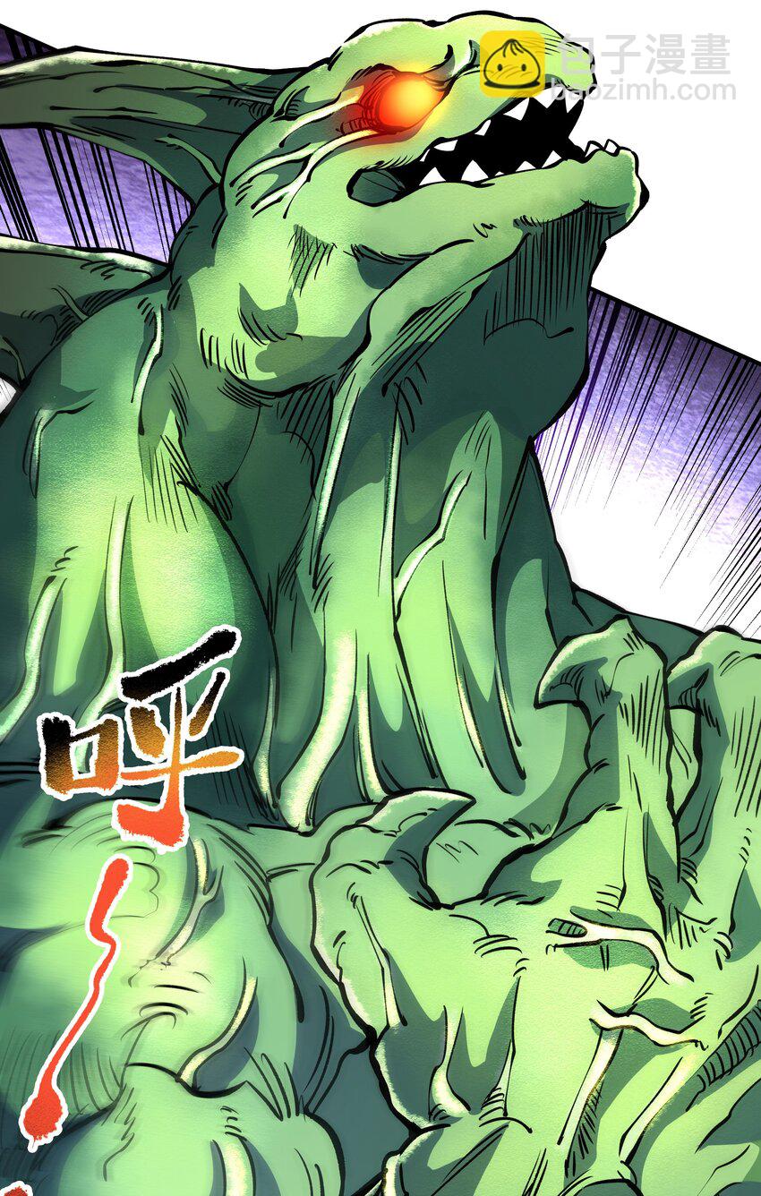 010 威斯坦卡-第10话