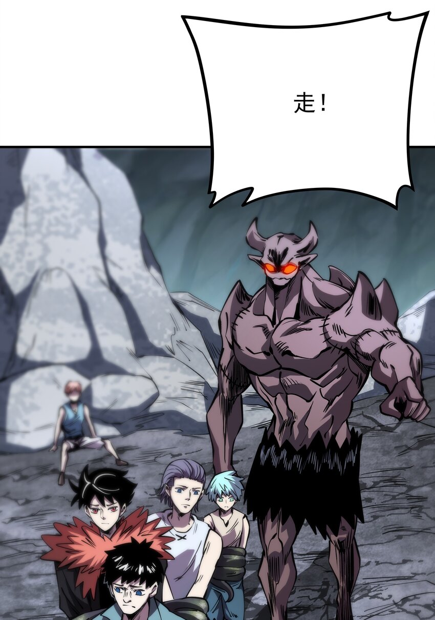 010 威斯坦卡-第10话